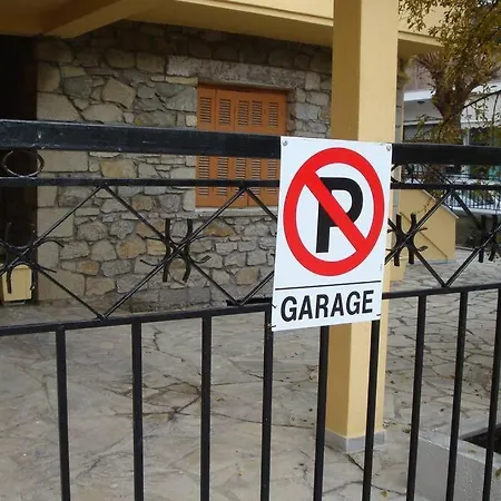 Vintage Luxury House By The River * Tríkala